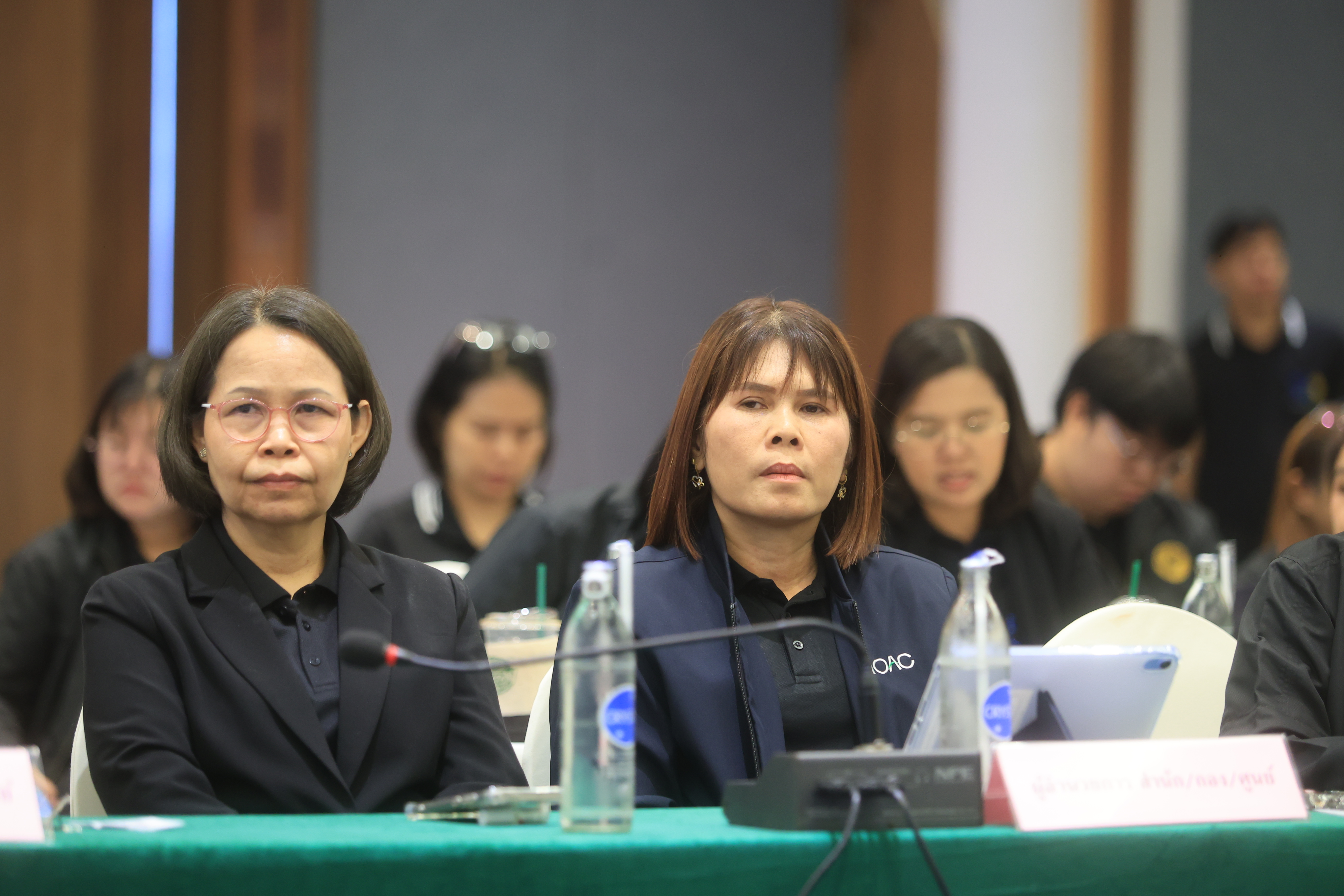 title - เลขาฯ ส.ป.ก. ประชุมเข้ม! 